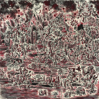 Cass McCombs – Big Wheeland Others